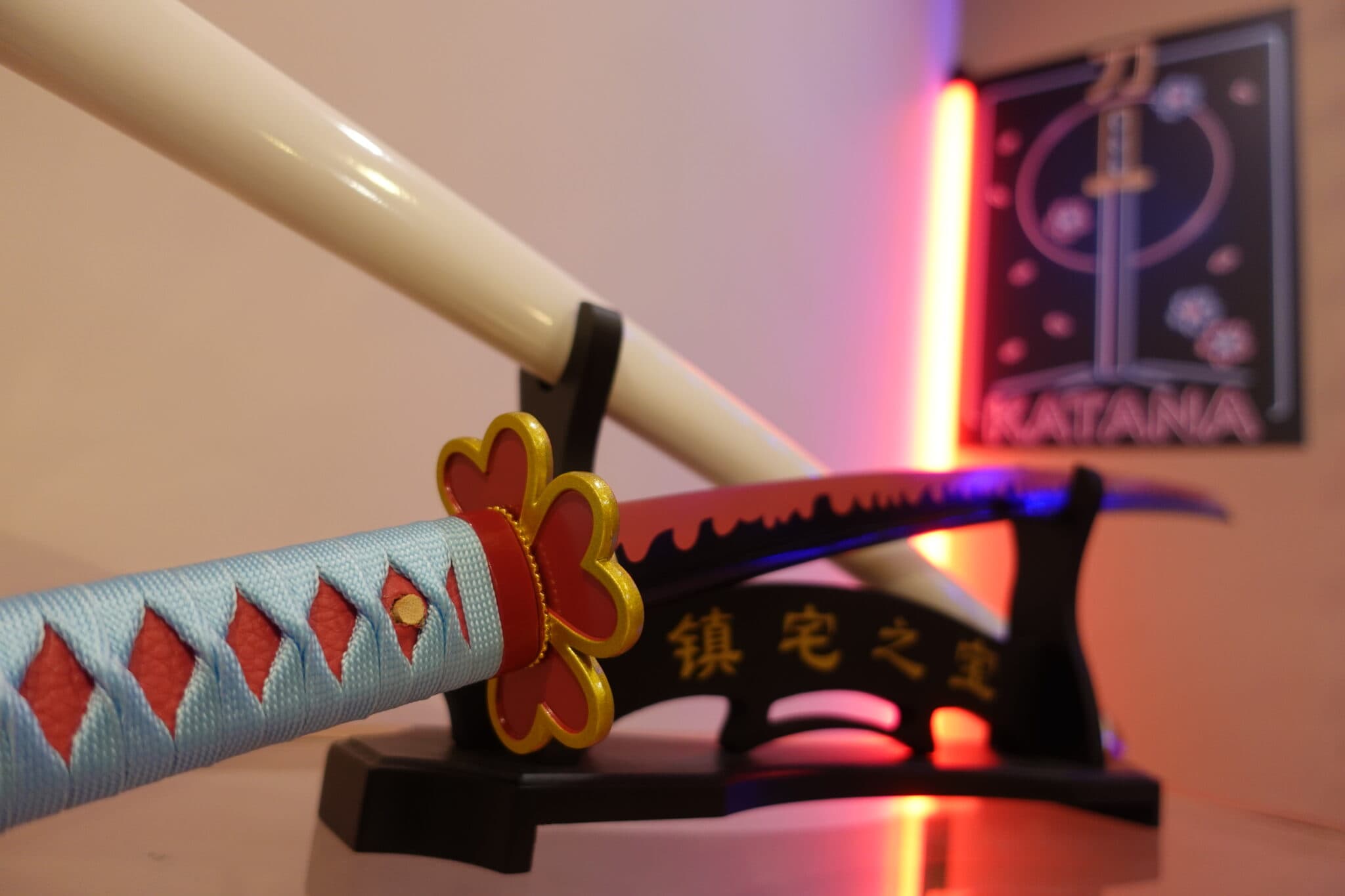 Katana Mitsuri Kanroji (Kohlenstoffstahl 1060) | Katana Schwert